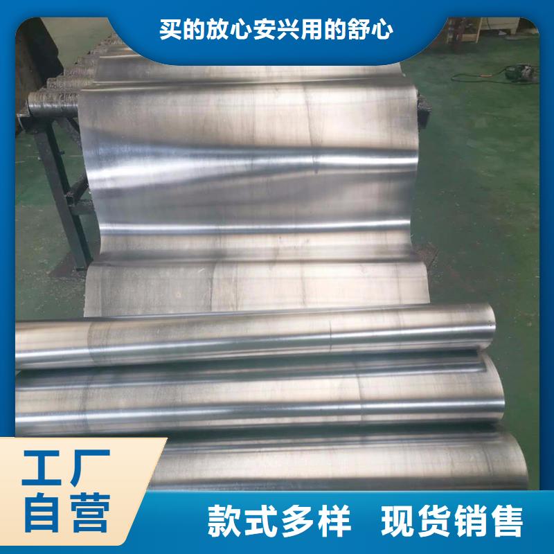 1mmpb鉛板來圖來樣定制