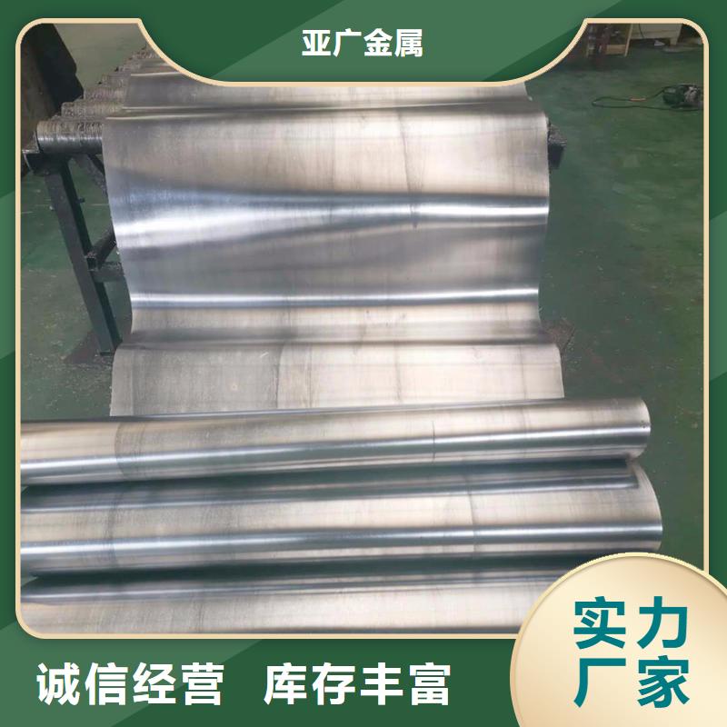 放射科防護鉛皮現(xiàn)貨采購