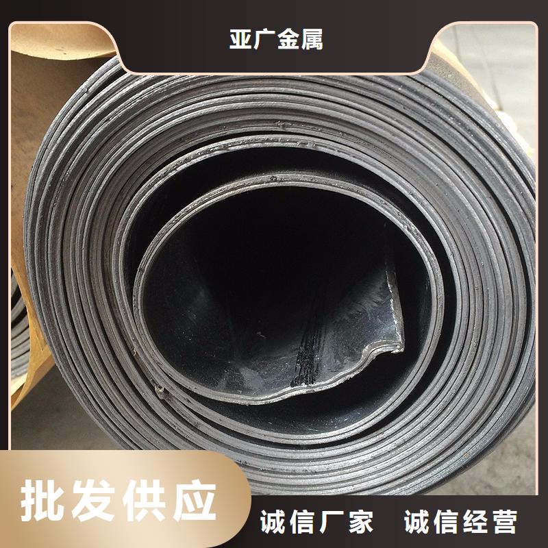 防輻射鉛板品牌-報價_亞廣金屬