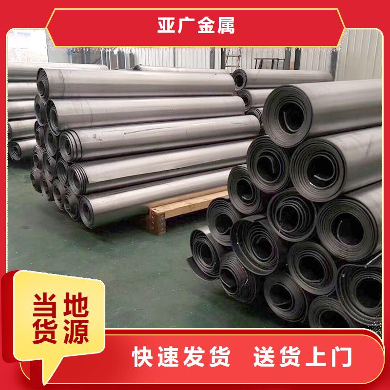 2.2mm鉛皮如何購買