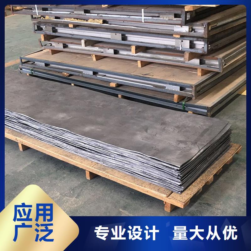 放射科防護鉛板制作材料