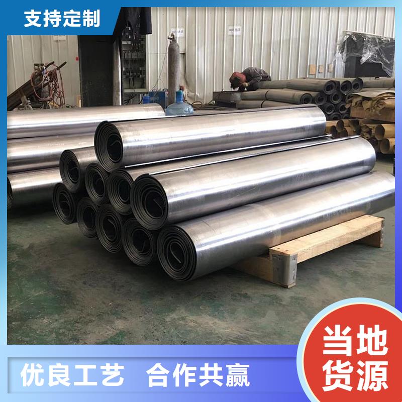 3.9mm鉛皮多少錢