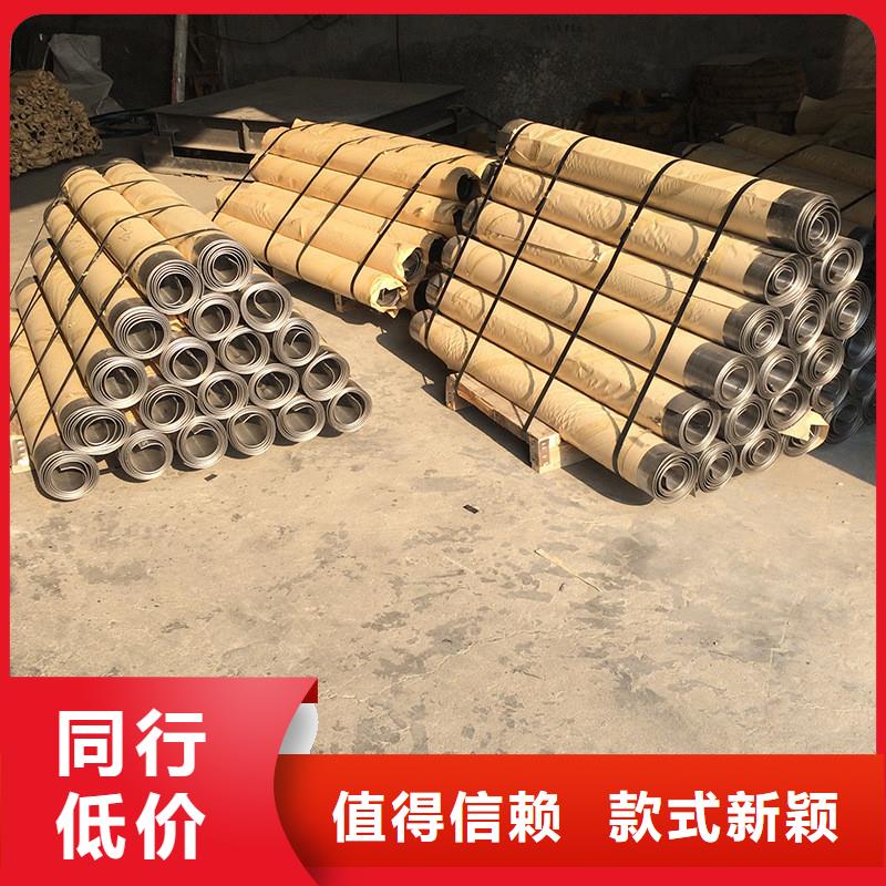 定做防輻射鉛皮的廠家