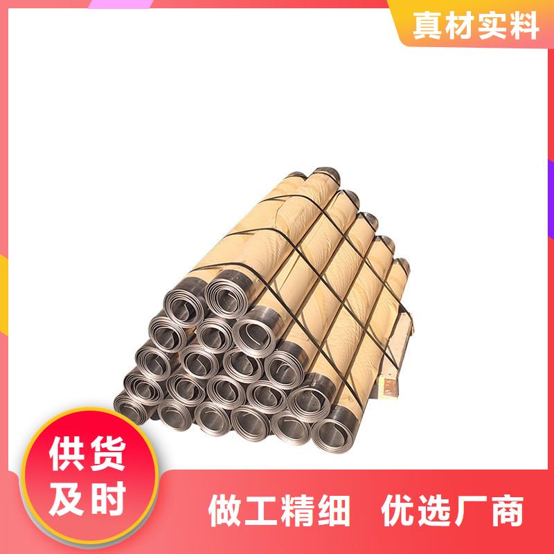 醫用鉛板-可寄樣品