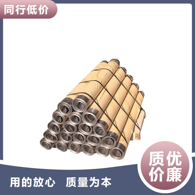 铅板,【精密钢管】今日新品|革吉|扎达|日喀则|山南|林芝|那曲|拉萨|昌都sz5e.com