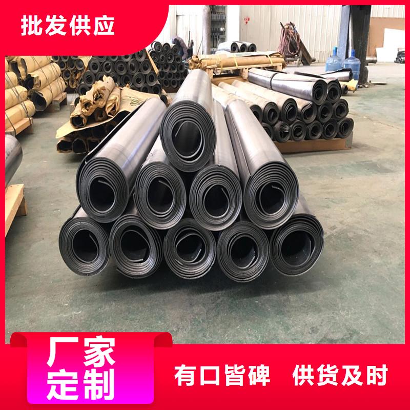 防輻射鉛板品牌-報價_亞廣金屬