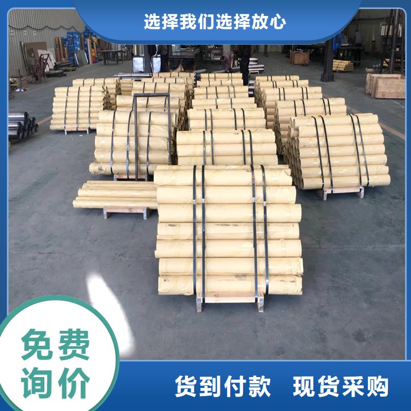 5mmpb鉛板廠家價格透明