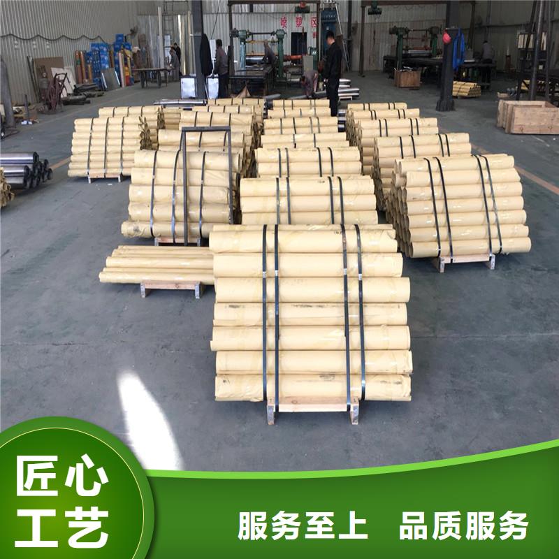鉛板品種多價(jià)格低