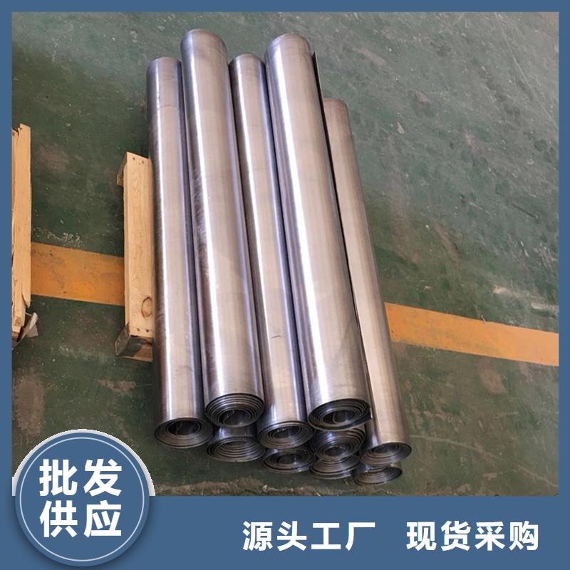 铅板_精密钢管一个起售