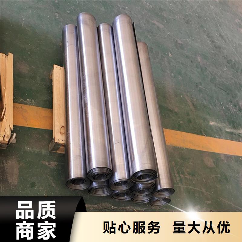 2mmpb鉛皮經驗豐富
