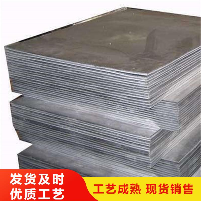 鉛板20Cr精密鋼管用心做好每一件產品