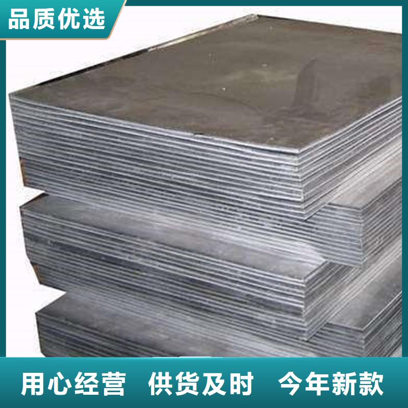 規格全的醫用鉛板實體廠家