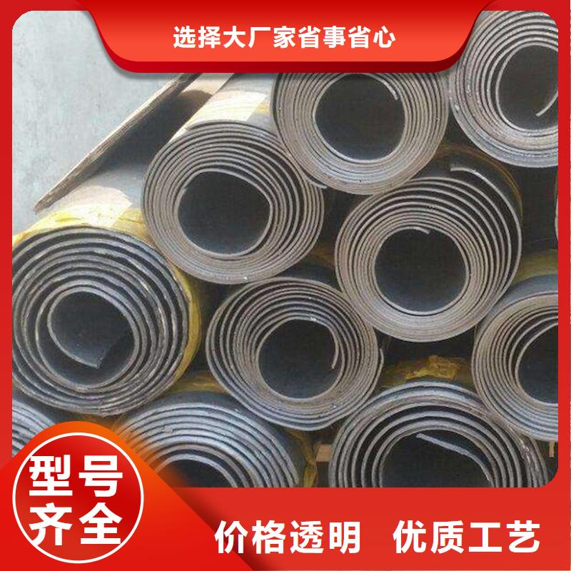 鉛板15CrMo精密鋼管品類齊全