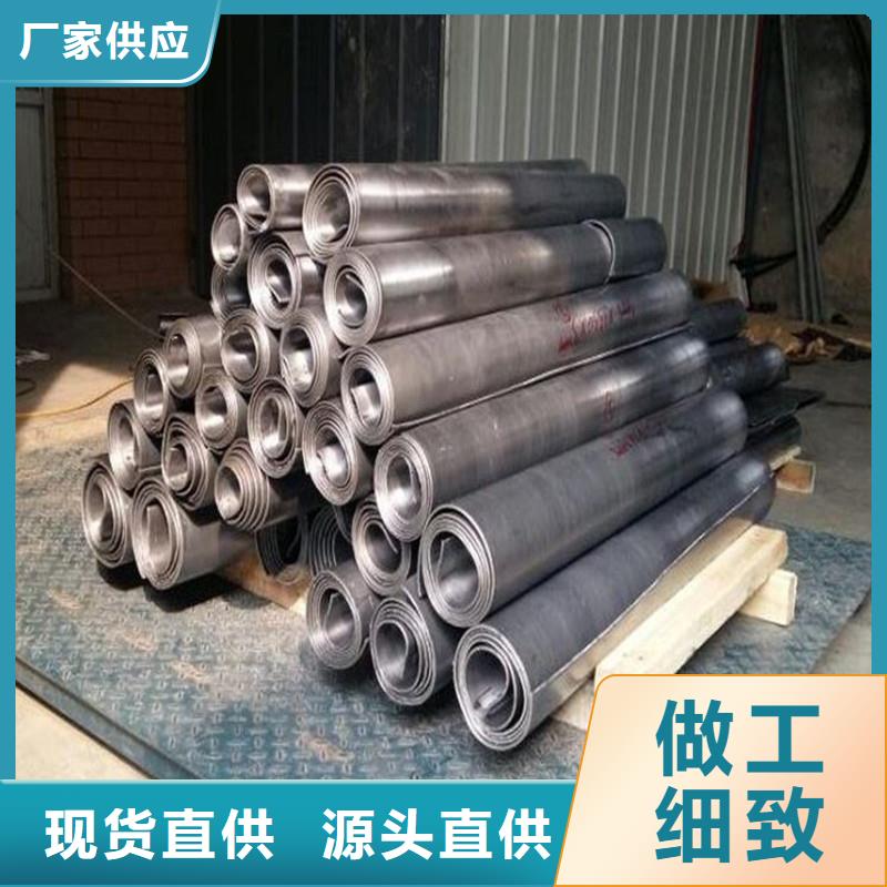 鉛皮市場價