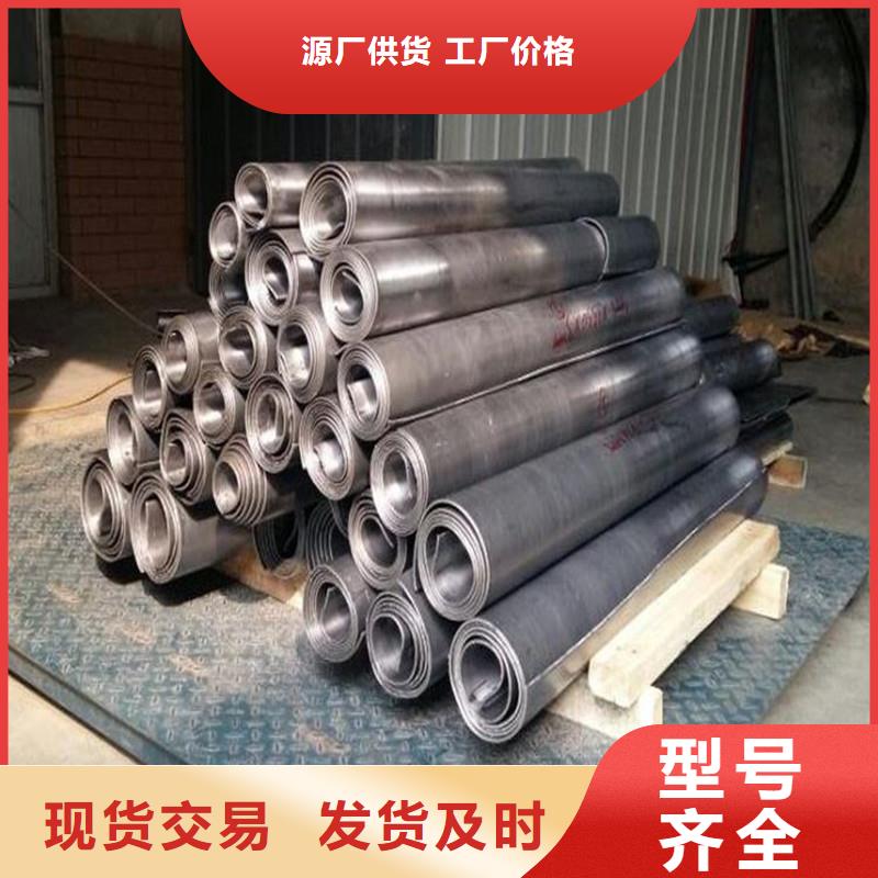 醫用鉛皮值得信賴的廠家