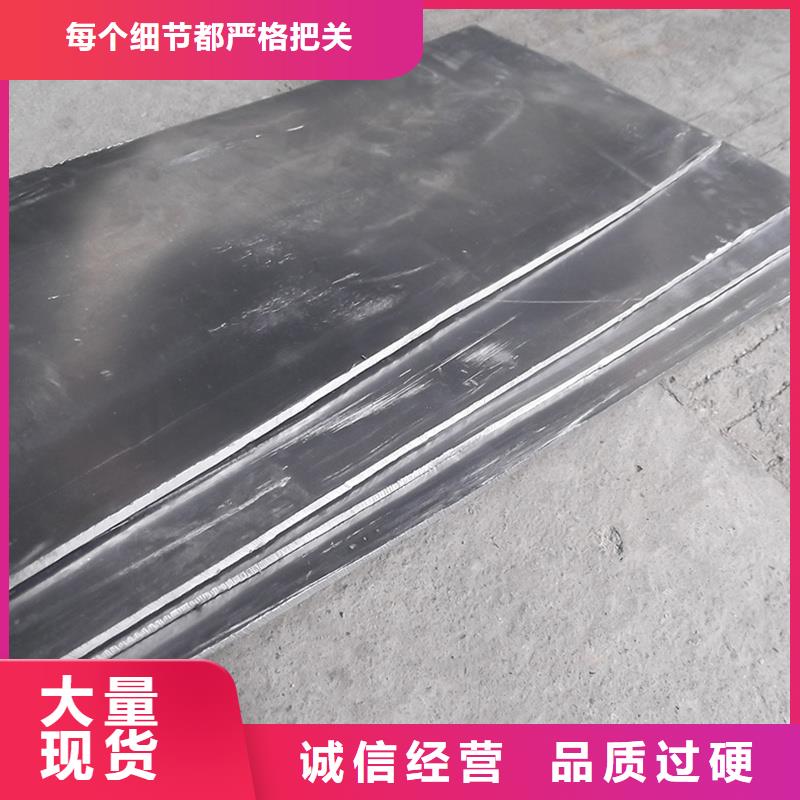 1#鉛板廠家直發