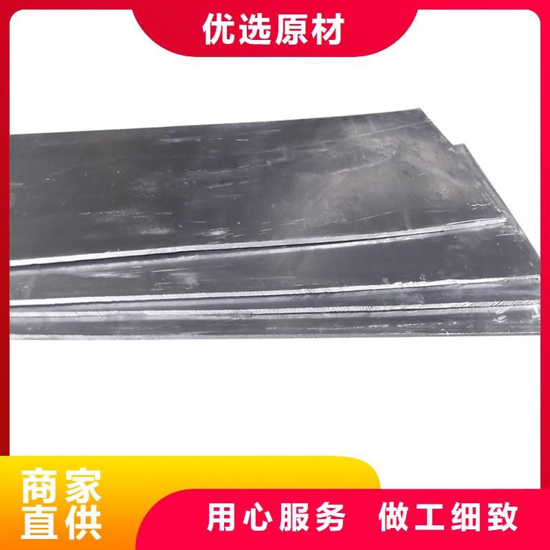 2025報(bào)價(jià)快的#醫(yī)用鉛板#廠家