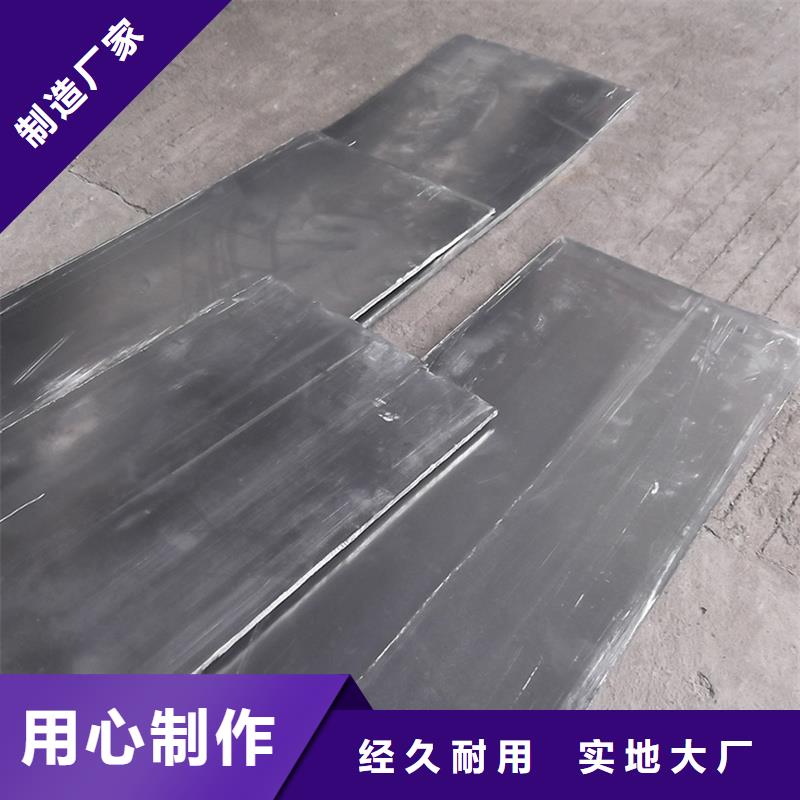 供應(yīng)醫(yī)用鉛板_實(shí)力廠家