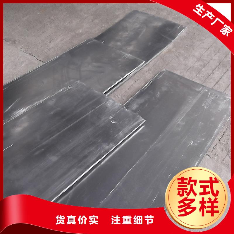 定制放射科鉛板防護(hù)_實(shí)力廠家