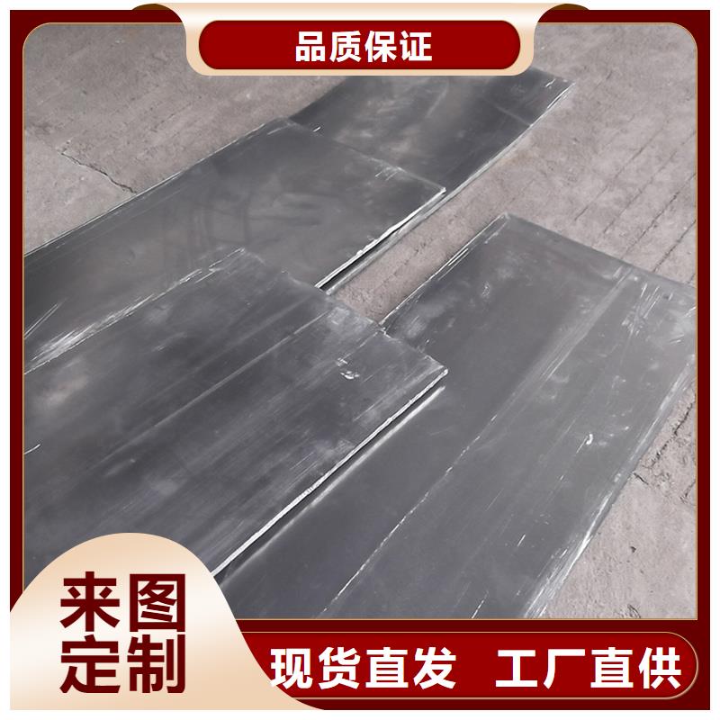 医用铅板优质厂家