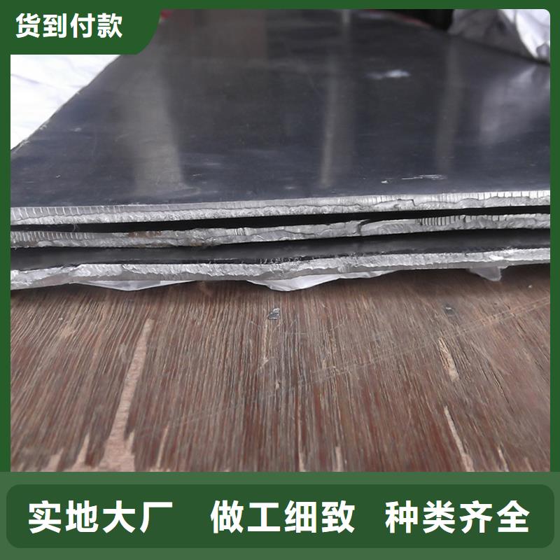鉛板批發品類齊全