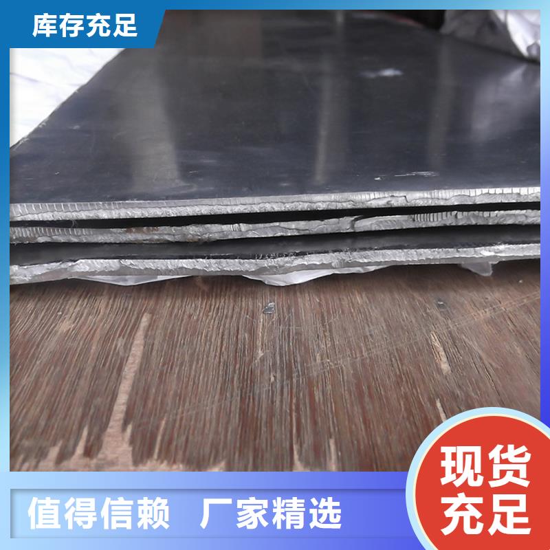 墻體防護鉛皮|品質好的墻體防護鉛皮廠家