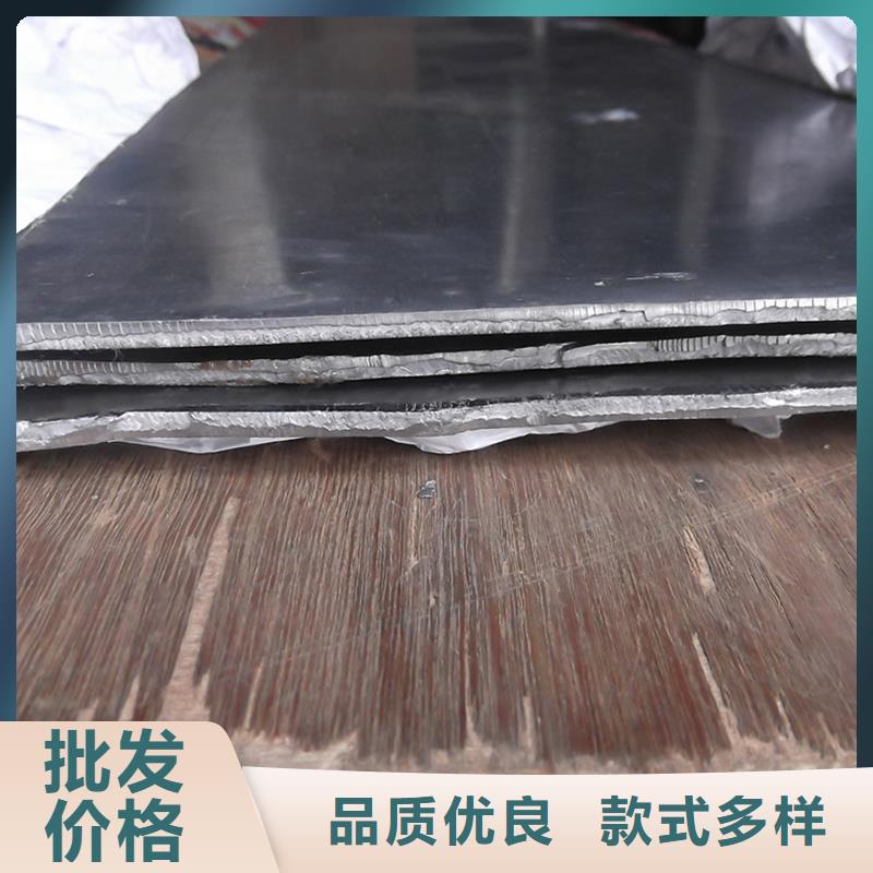 銷售3.9mm鉛皮的本地廠家