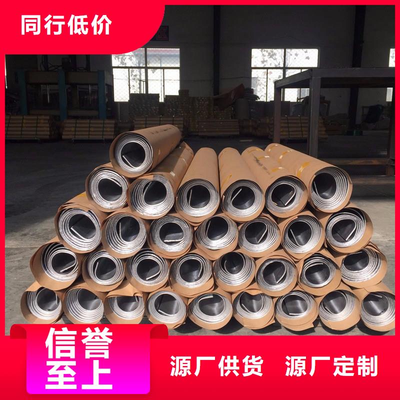 铅板,【精密钢管】今日新品|革吉|扎达|日喀则|山南|林芝|那曲|拉萨|昌都sz5e.com