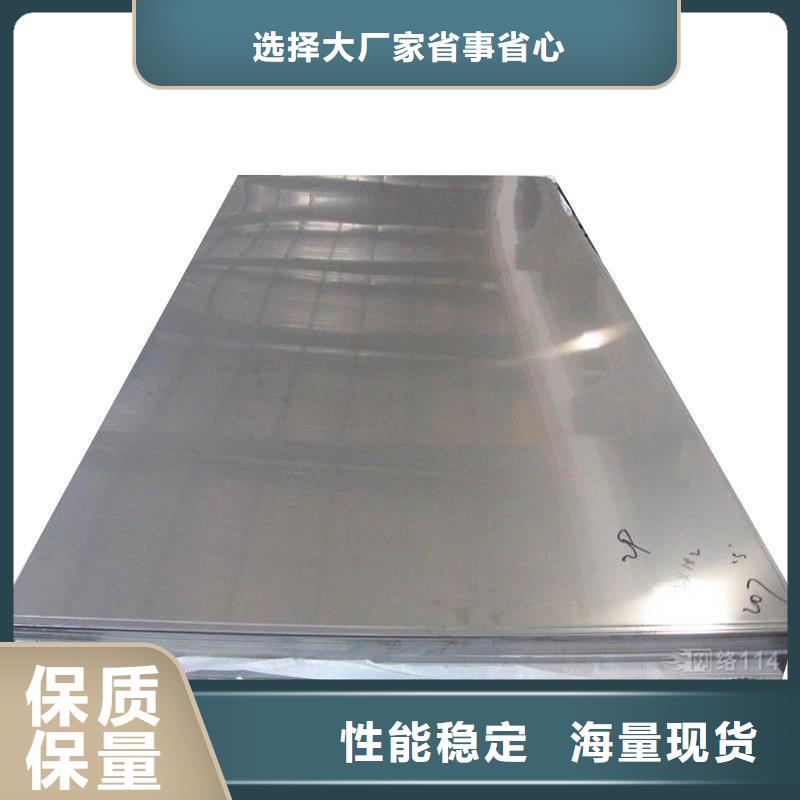 2.9mm鉛皮生產廠家質量過硬