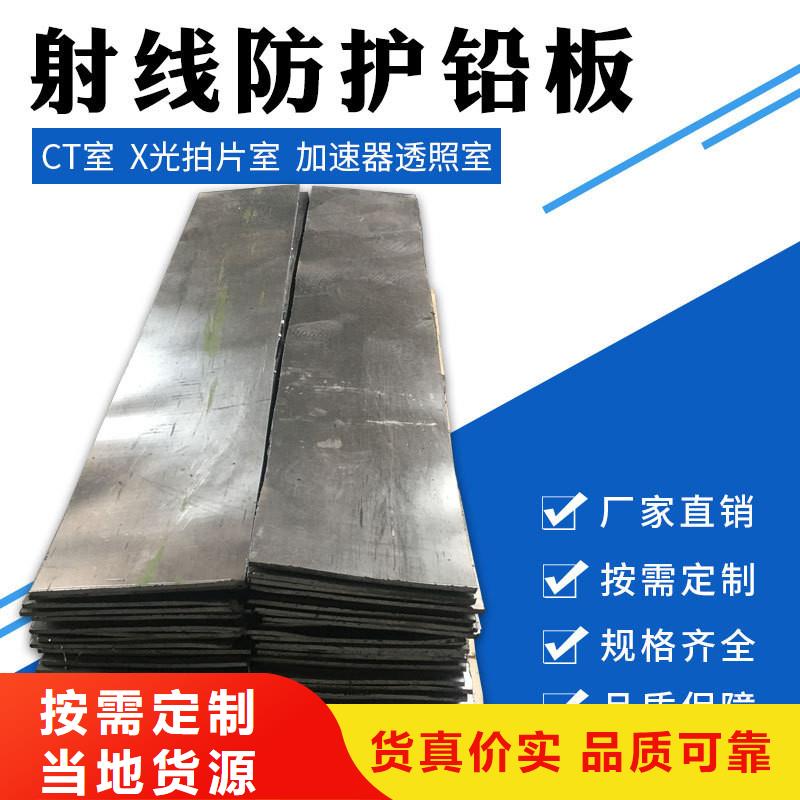 鉛板精密鋼管質量無憂