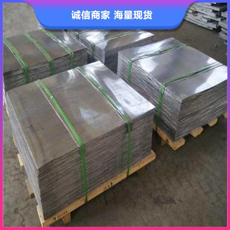 定做放射科鉛板防護