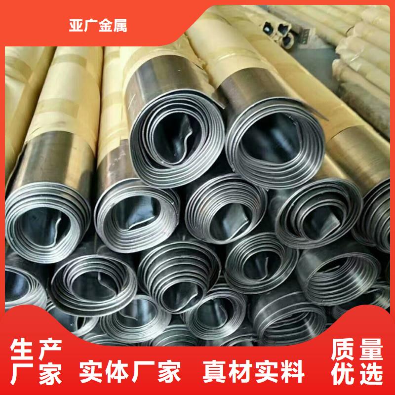 铅板精密钢管敢与同行比价格