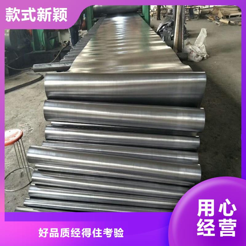 鉛板精密鋼管品質值得信賴