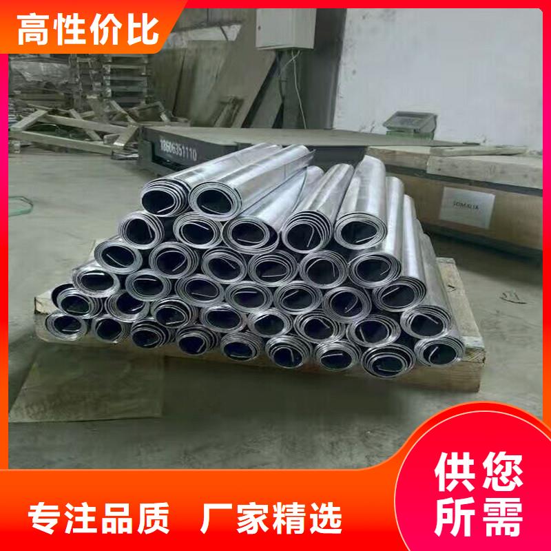 1mmpb鉛板全國施工