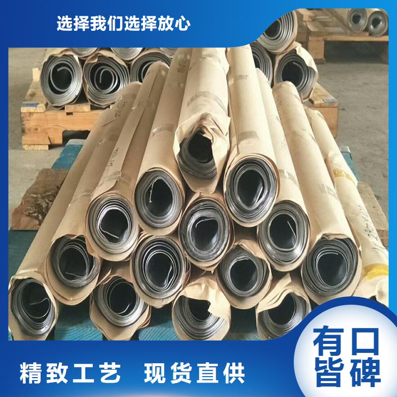 鉛板精密鋼管質量可靠