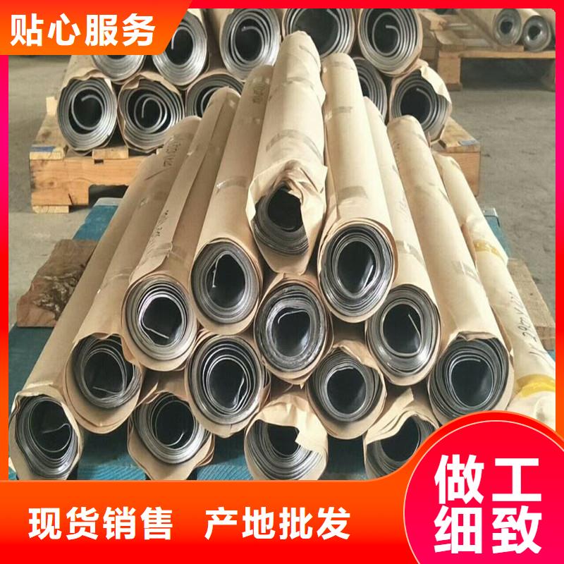 2mmpb鉛皮新品