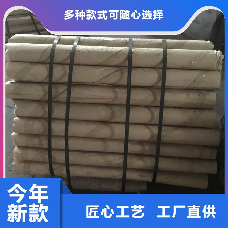 鉛板-精密鋼管精品選購