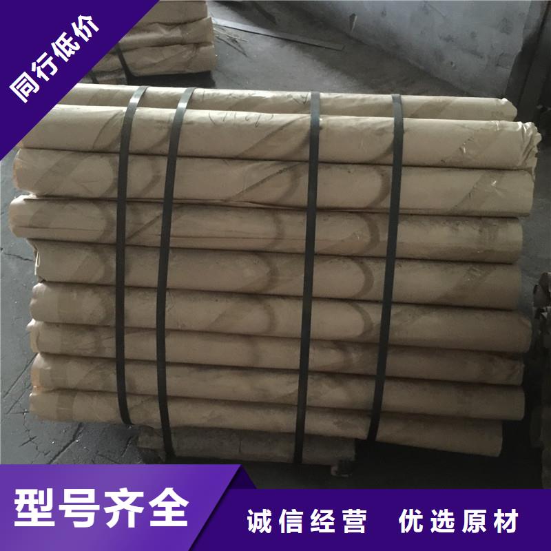 防辐射铅板诚信厂家