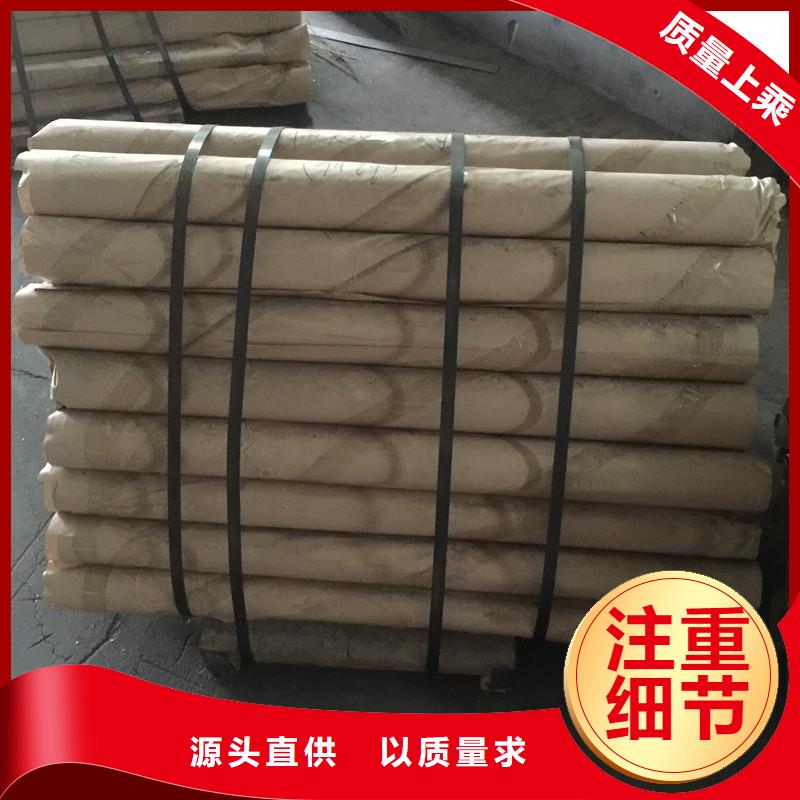 鉛板_精密鋼管注重細節