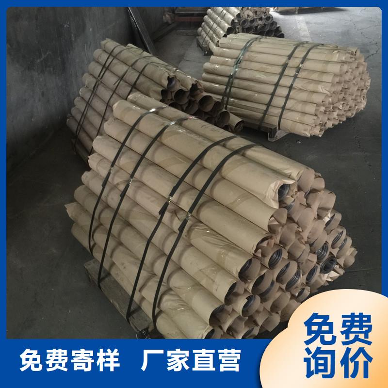 防輻射鉛板基地