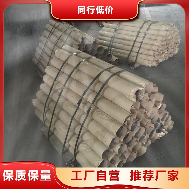 2mmpb鉛皮新品