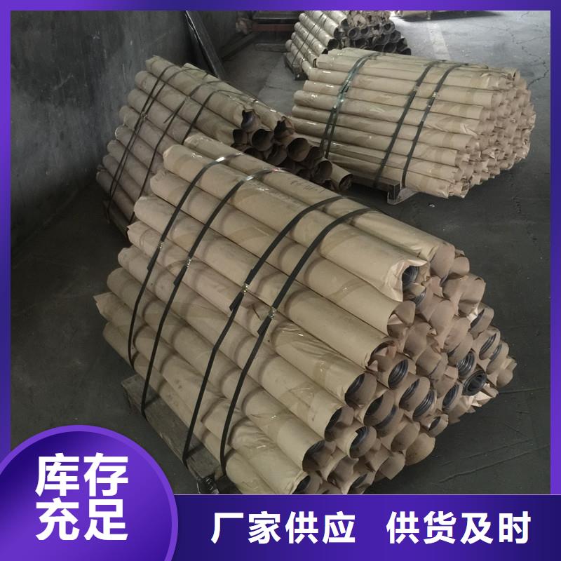 铅板_精密钢管支持非标定制