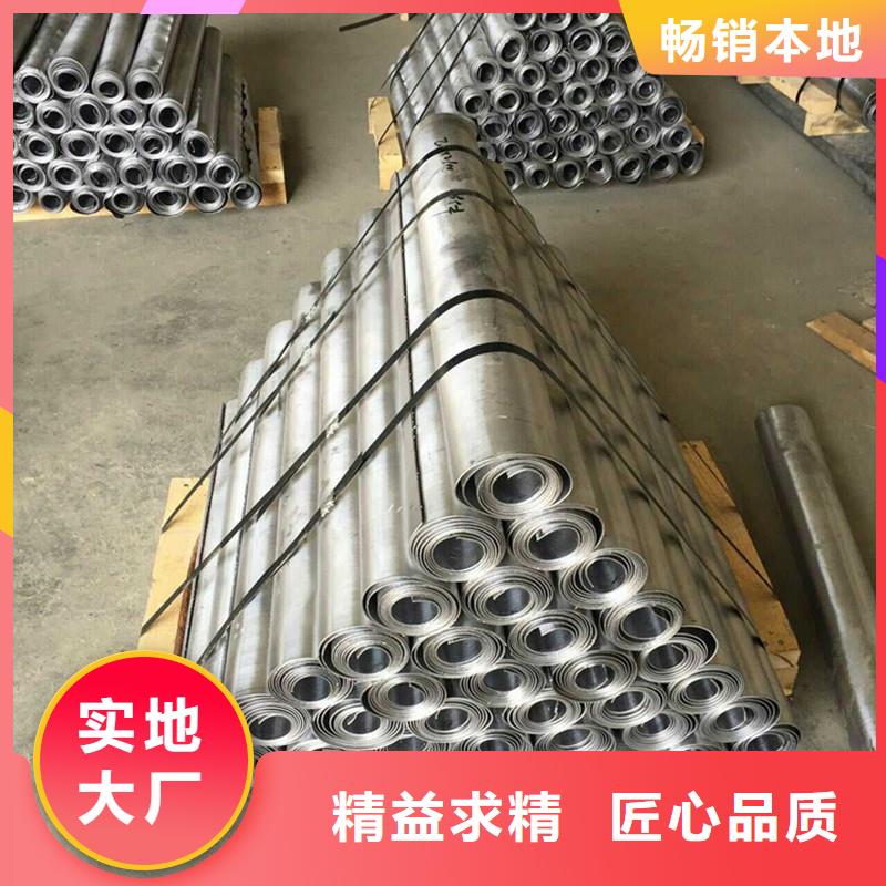 無縫方矩管視頻-無縫方矩管|新余市|渝水|分宜|撫州|吉安|上饒|萍鄉|宜春