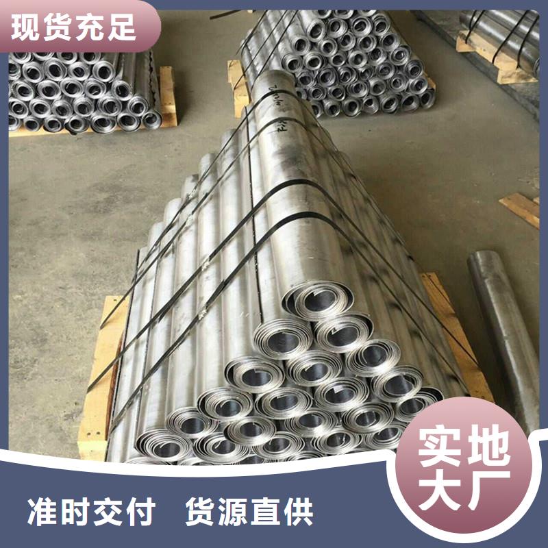 铅板Q345D精密钢管每个细节都严格把关
