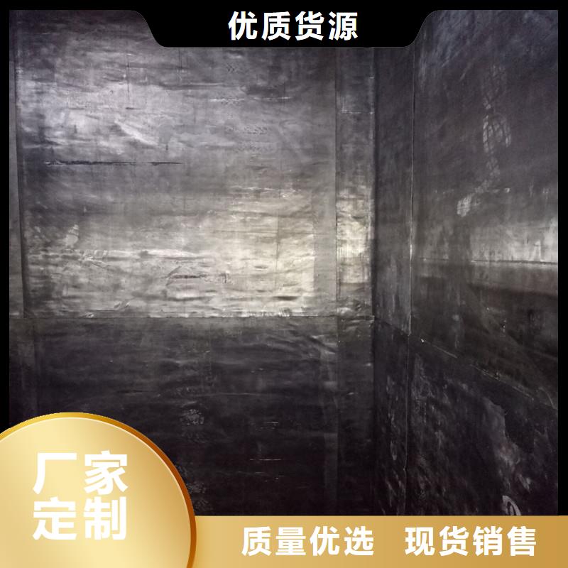 2.4mm鉛板廠家價(jià)格透明