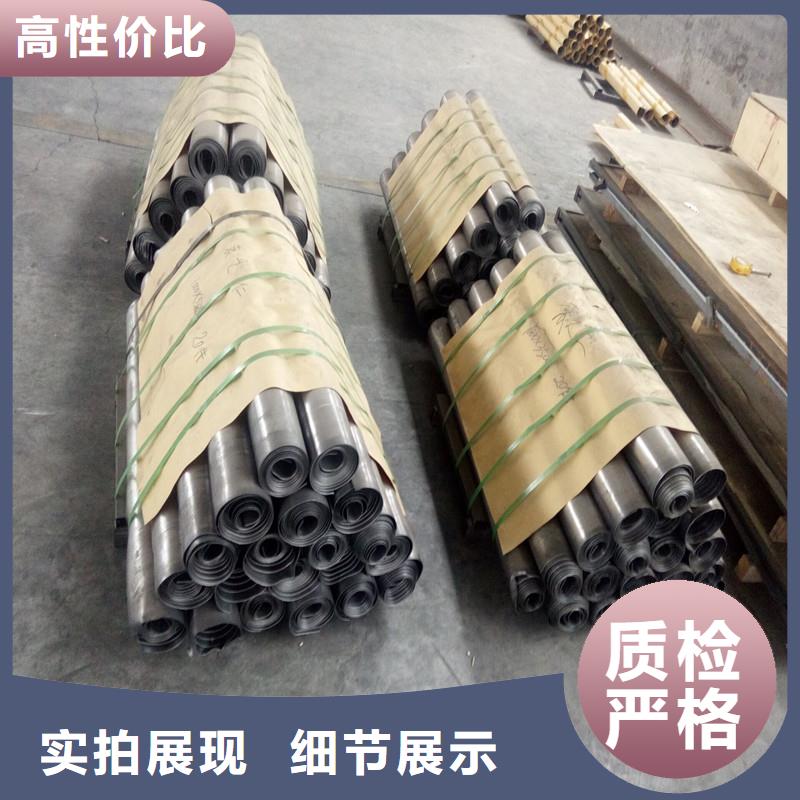 輻射防護鉛板一站式采購