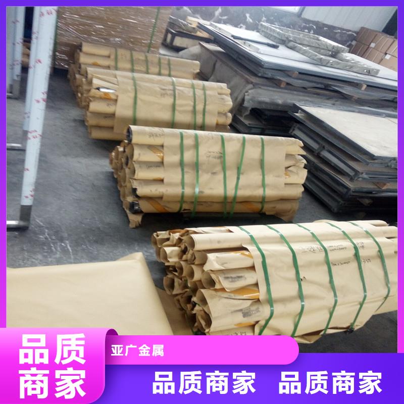 放射科防護鉛皮現(xiàn)貨采購