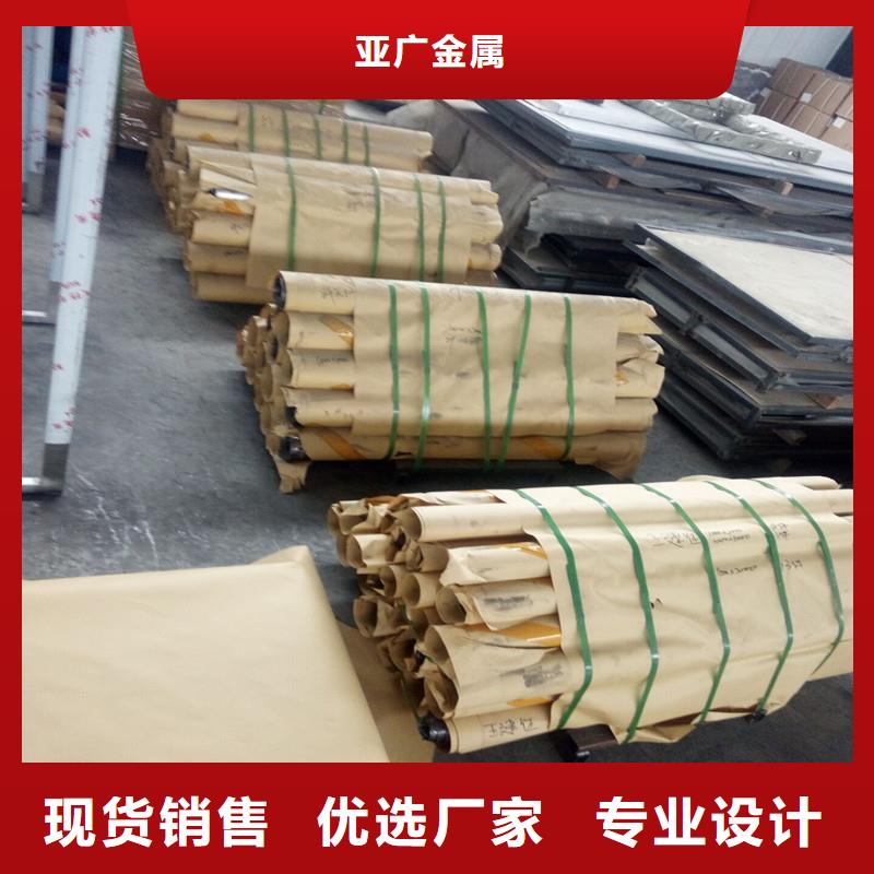 墻體防護鉛皮期待您的來電