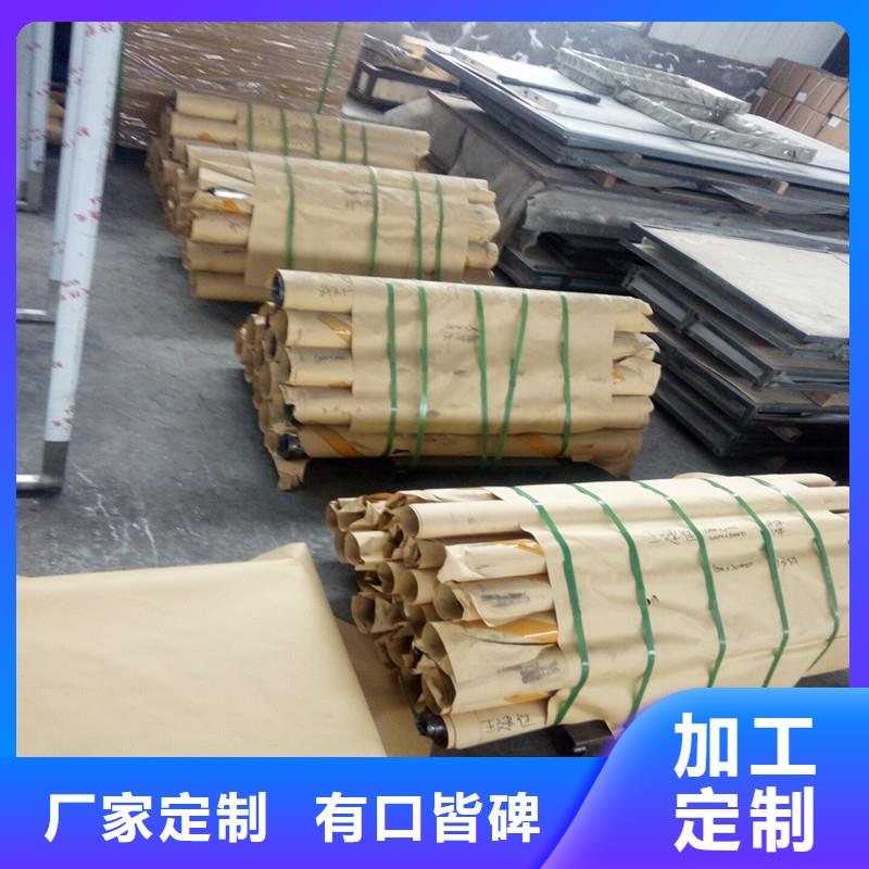 鉛板_精密鋼管注重細節