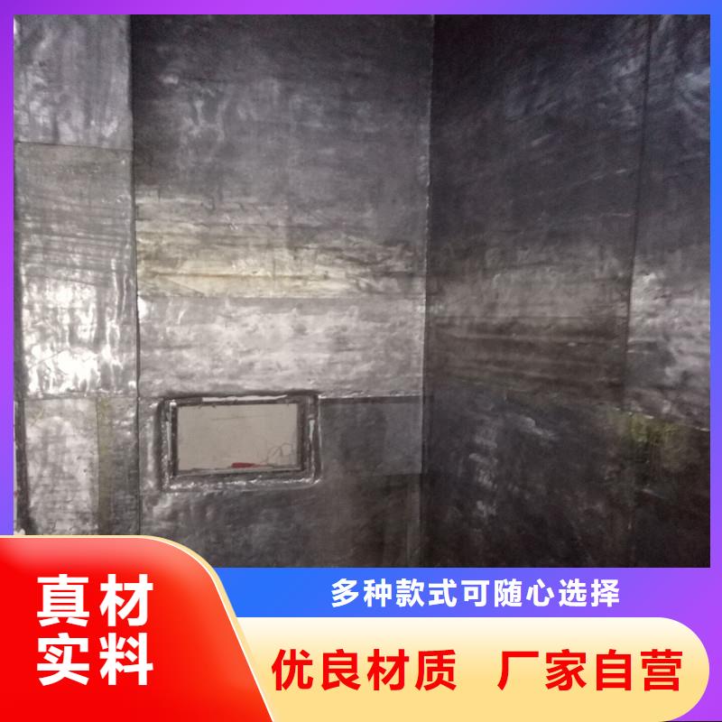 優惠的鉛皮防護生產廠家